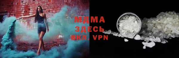 скорость Вязьма