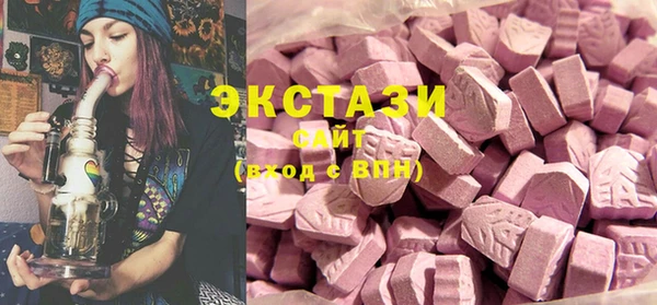 скорость Вязьма