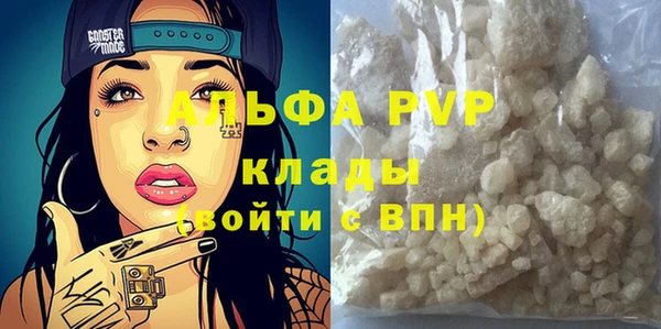 скорость Вязьма