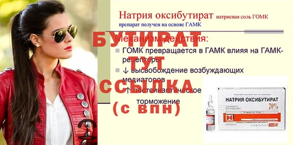 скорость Вязьма