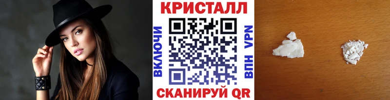 цена наркотик  Новочеркасск  Первитин витя 