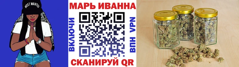 Конопля OG Kush  где купить наркоту  Новочеркасск 